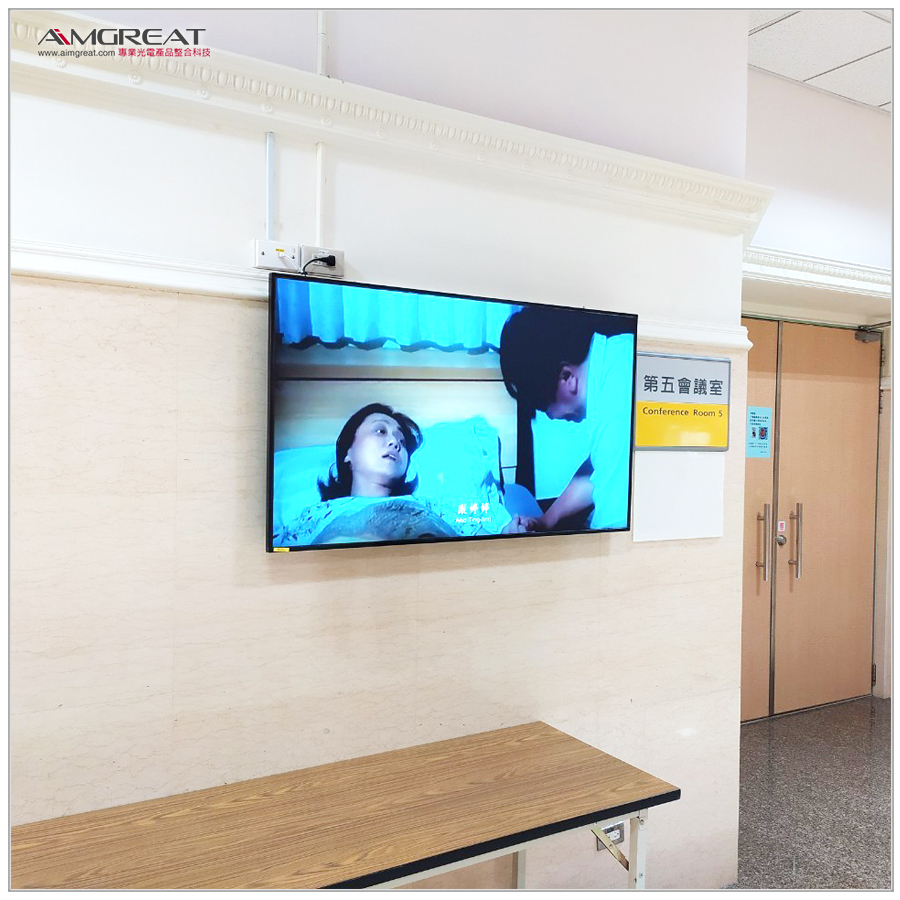 高雄榮民總醫院