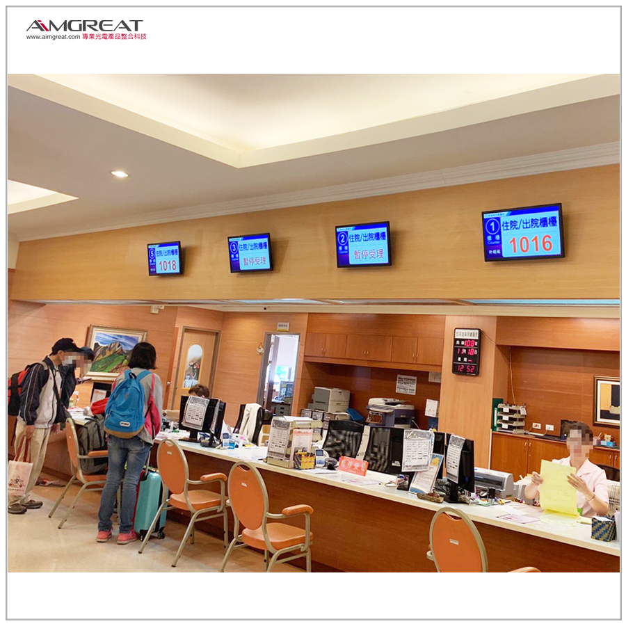 高雄榮民總醫院