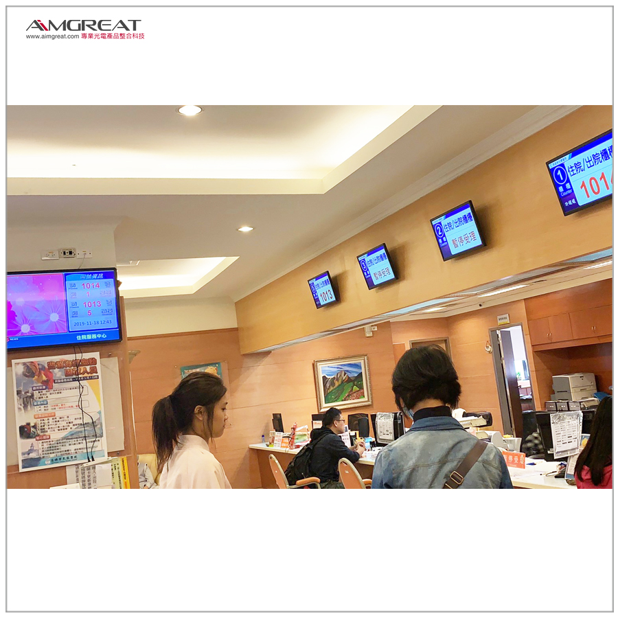 高雄榮民總醫院