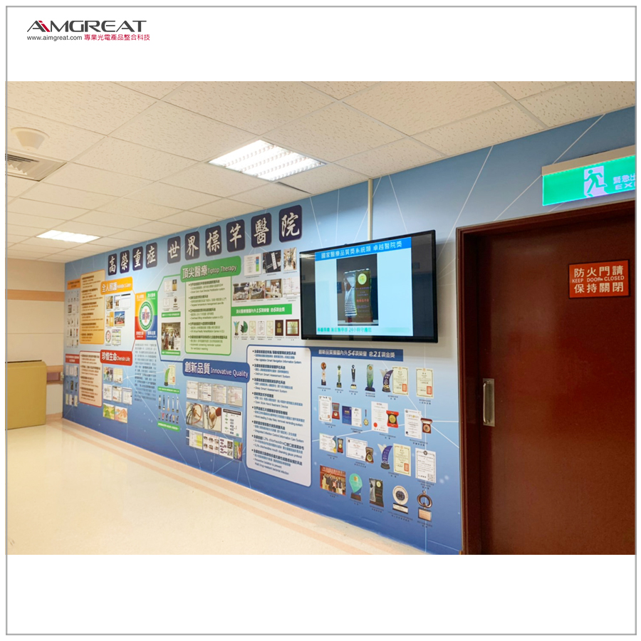 高雄榮民總醫院