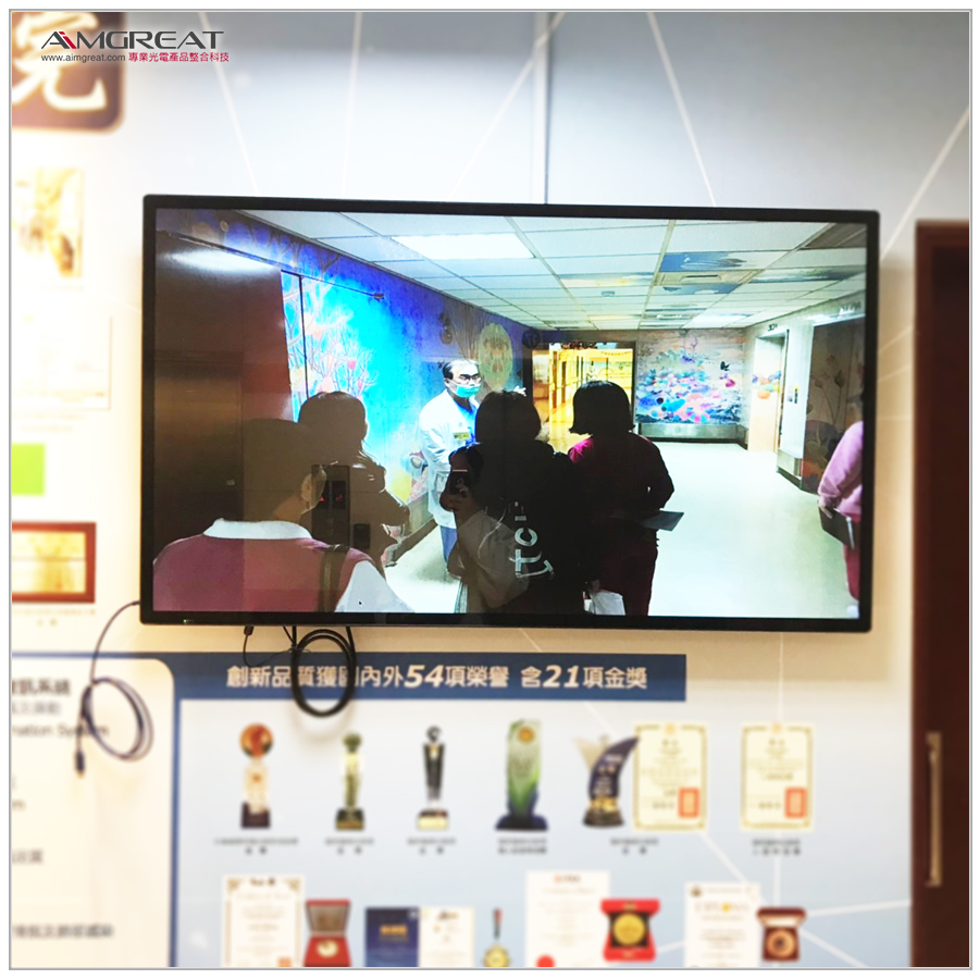 高雄榮民總醫院