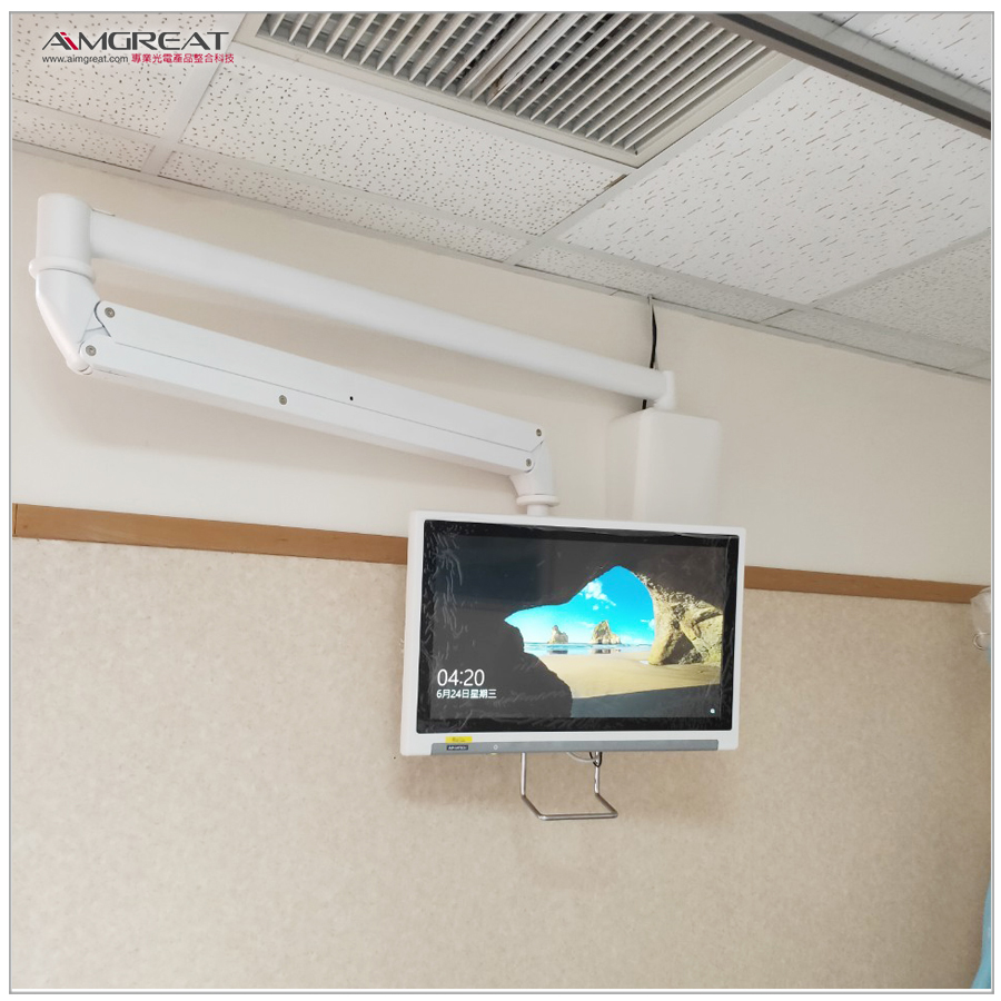 高雄榮民總醫院