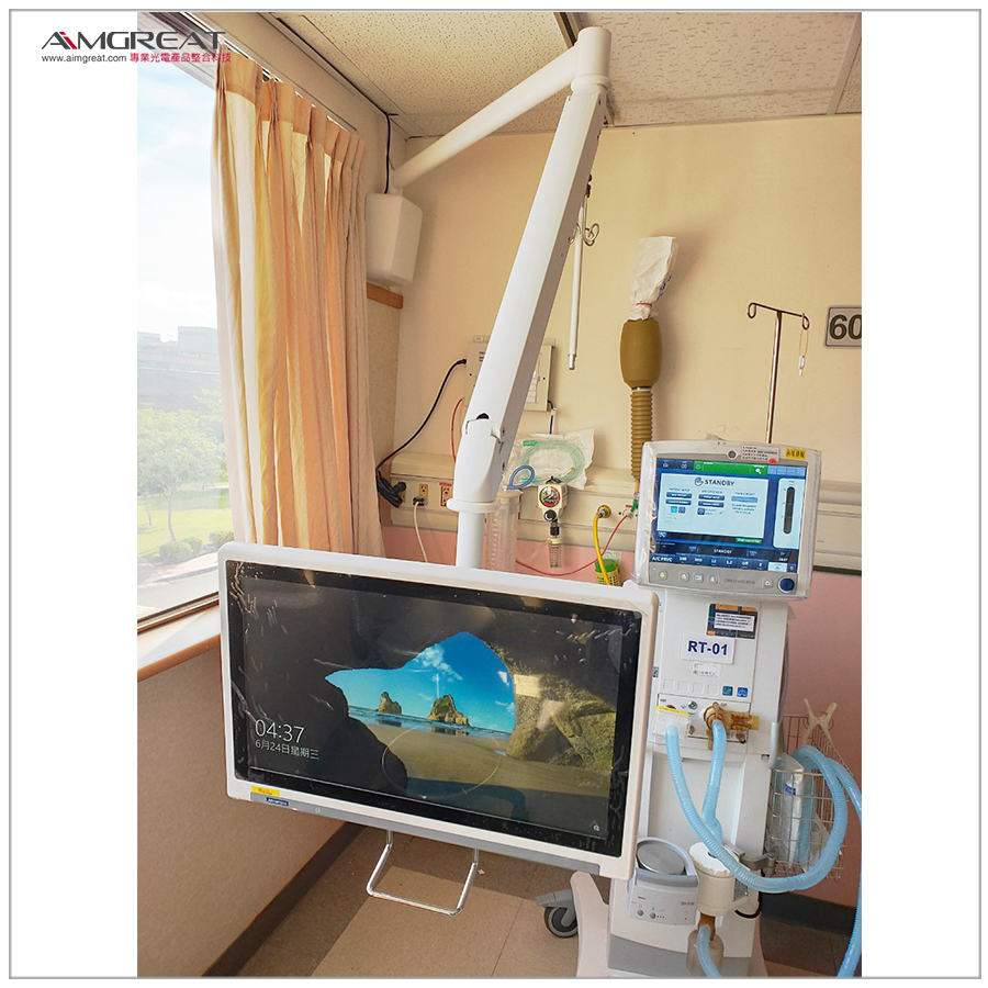 高雄榮民總醫院