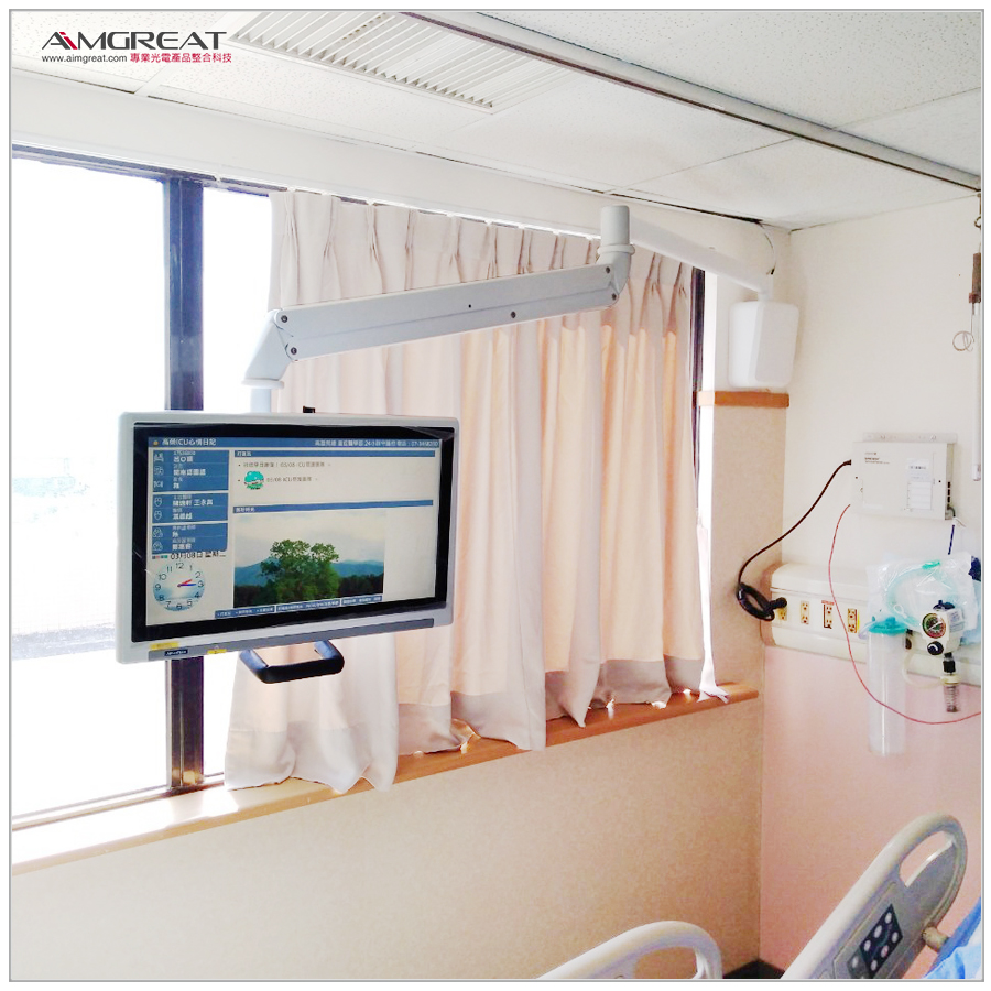 高雄榮民總醫院