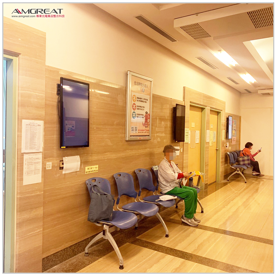 高雄榮民總醫院