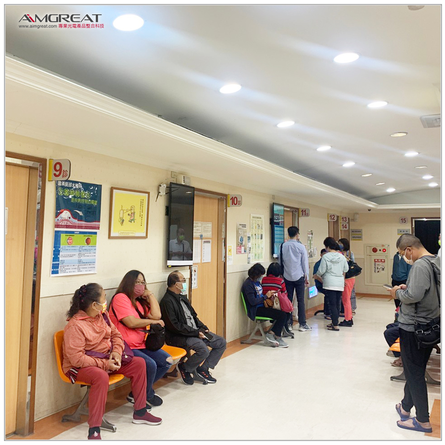 高雄榮民總醫院