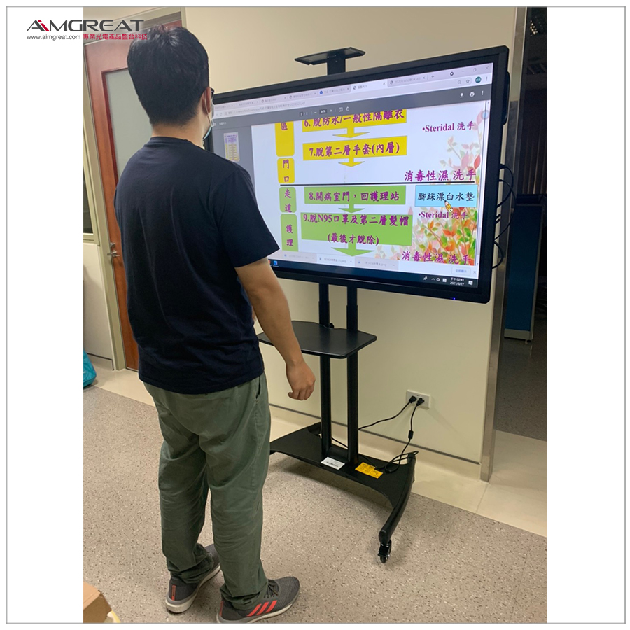 高雄榮民總醫院