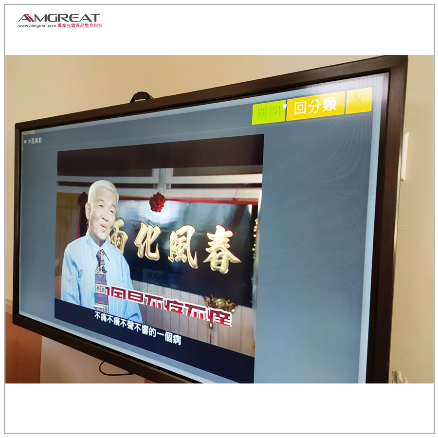 高雄榮民總醫院