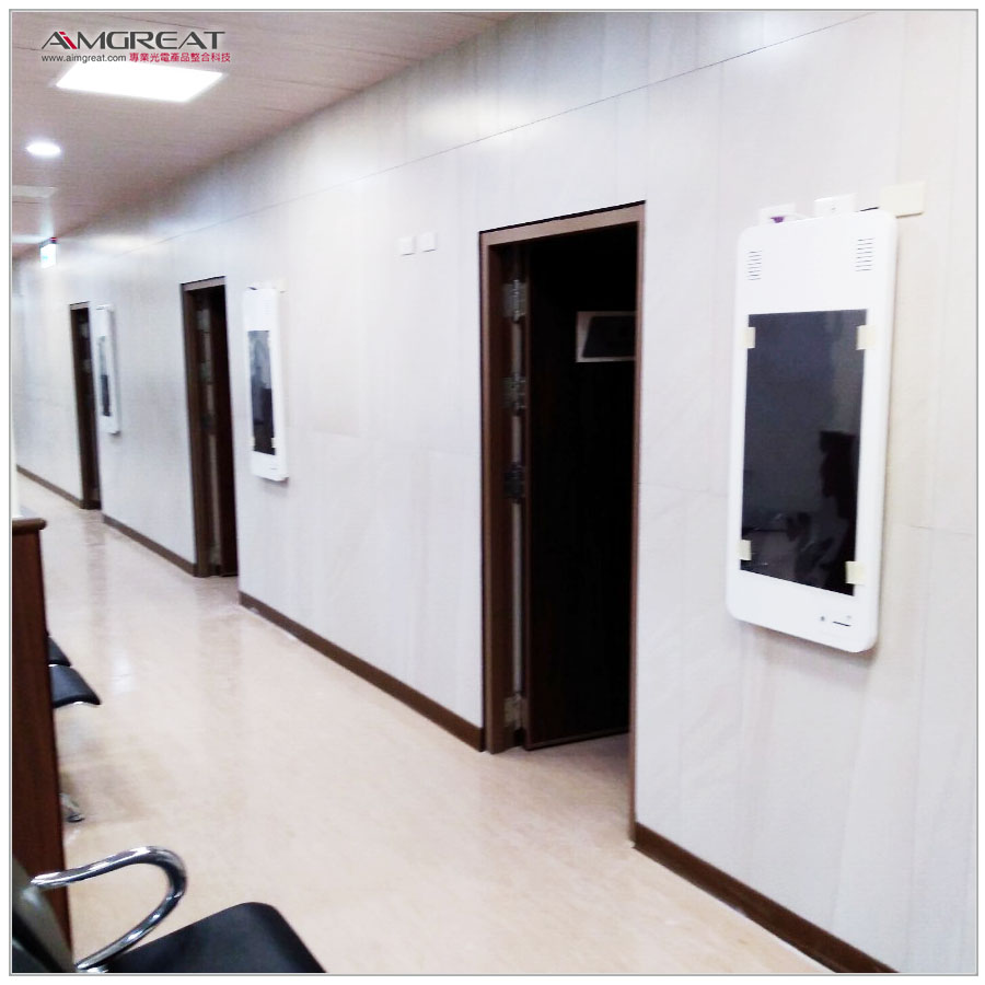 816國軍臺中總醫院 中清院區