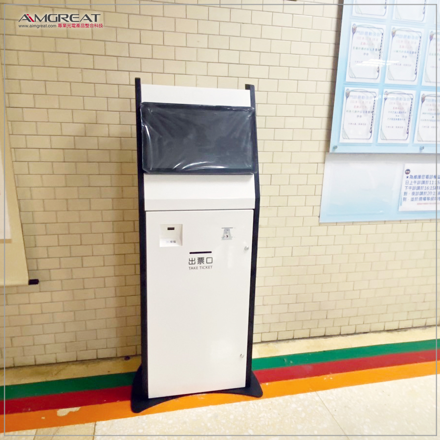 816國軍臺中總醫院 中清院區