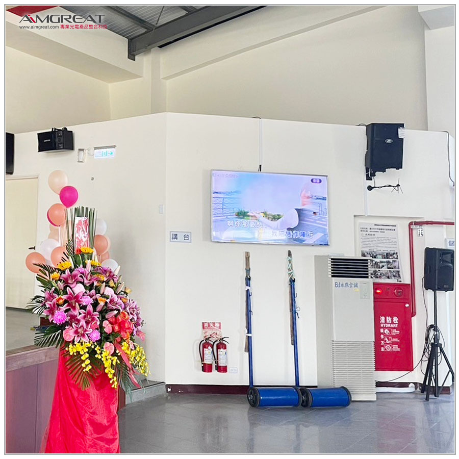 大甲區龍泉活動中心