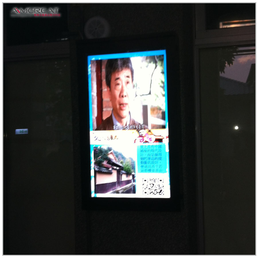 台中文化創意產業園區