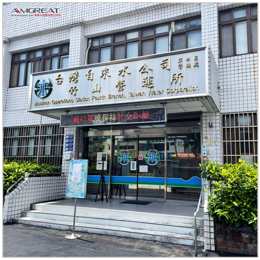 自來水公司測溫儀連動電動門