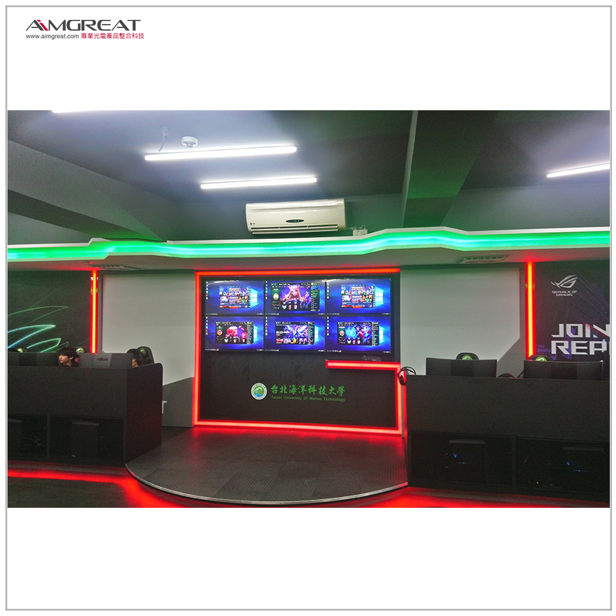 台北海洋科技大學