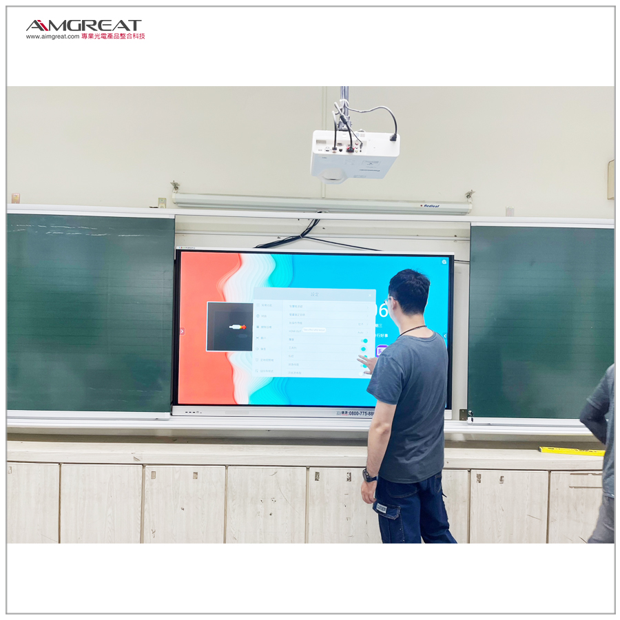 崁入式水洗黑板+觸控螢幕