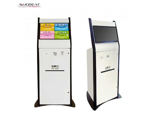 22型 多功能整合服務機